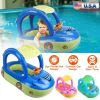 Baby Inflatable Pool Float Car Shaped Toddler Swimming Float Boat Pool Toy Infant Swim Ring Pool with Sun Protection Canopy for 1-3 Year-Old Kids Infa