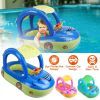 Baby Inflatable Pool Float Car Shaped Toddler Swimming Float Boat Pool Toy Infant Swim Ring Pool with Sun Protection Canopy for 1-3 Year-Old Kids Infa